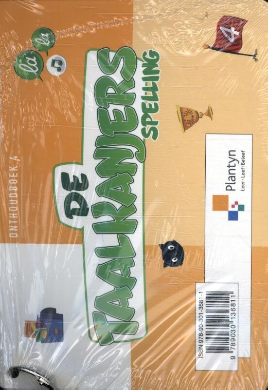 De Taalkanjers Spelling 4 Onthoudboek