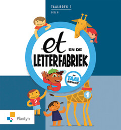 et en de letterfabriek B Taalboek
