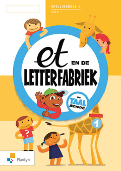 et en de letterfabriek Spelling Leerwerkboek deel B