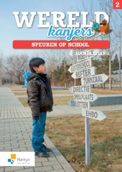 Wereldkanjers 2 Handleiding: Speuren op school