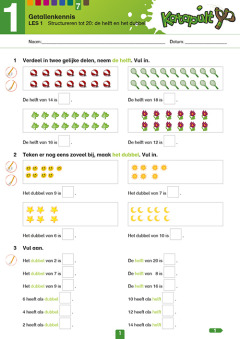 Katapult 1 - werkboek Target 7 