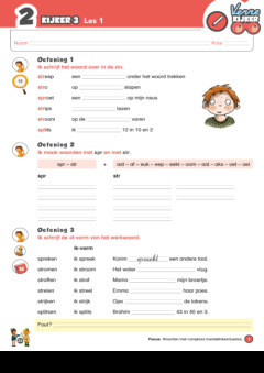 Verrekijker 2 spelling - werkboek kijker 3 en 4 