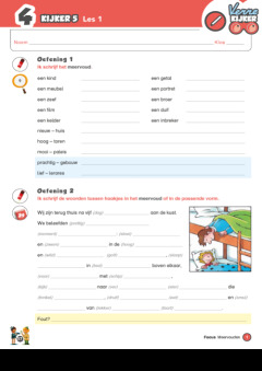 Verrekijker 4 spelling - werkboek kijker 5 en 6 