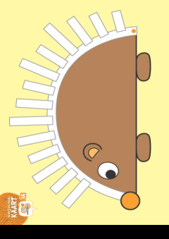 Krullenbol - Schrijfvaardigheden (4+) Junior - Set klassikaal materiaal