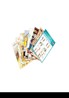 Verrekijker 5 taal - set van 8 correctiesleutels