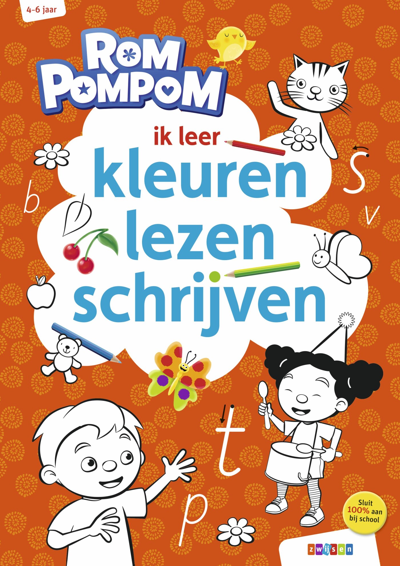 Rompompom ik leer kleuren, lezen, schrijven