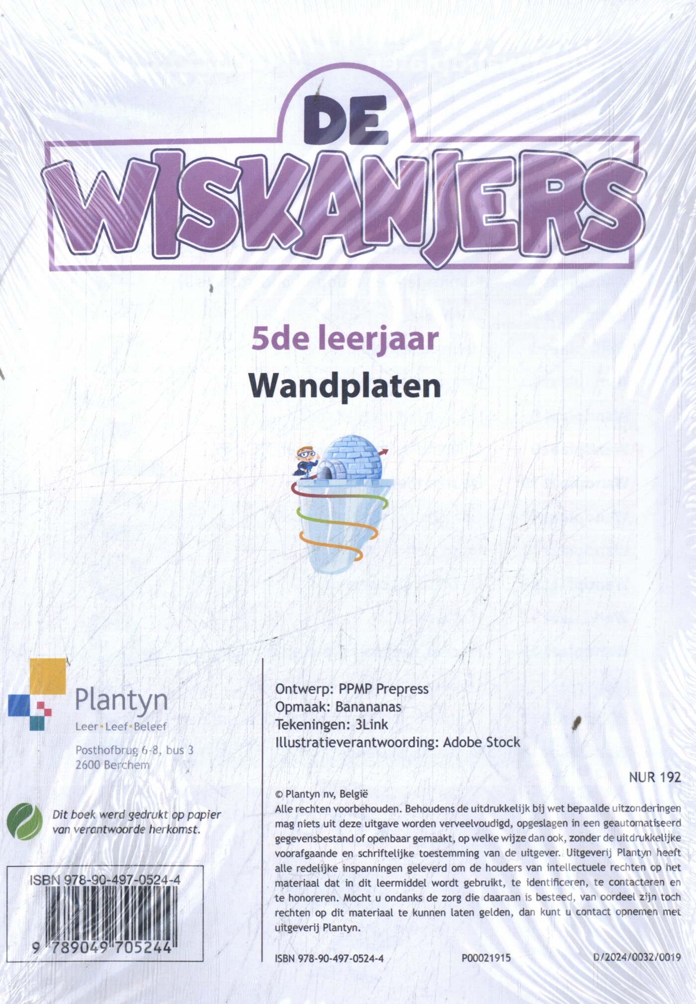 De Wiskanjers (IJsbergversie) 5 Wandplaten