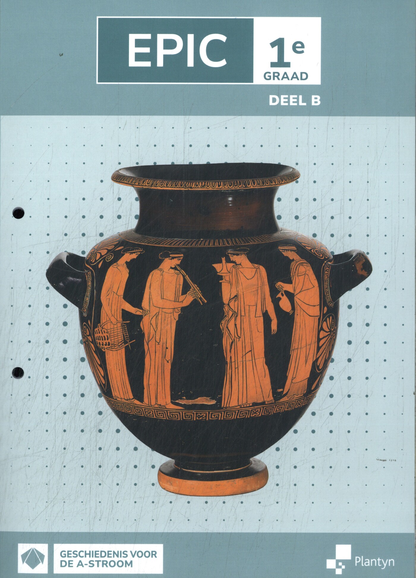 Epic 1e graad Leerwerkboek deel B (incl. Scoodle) (ed. 2025)