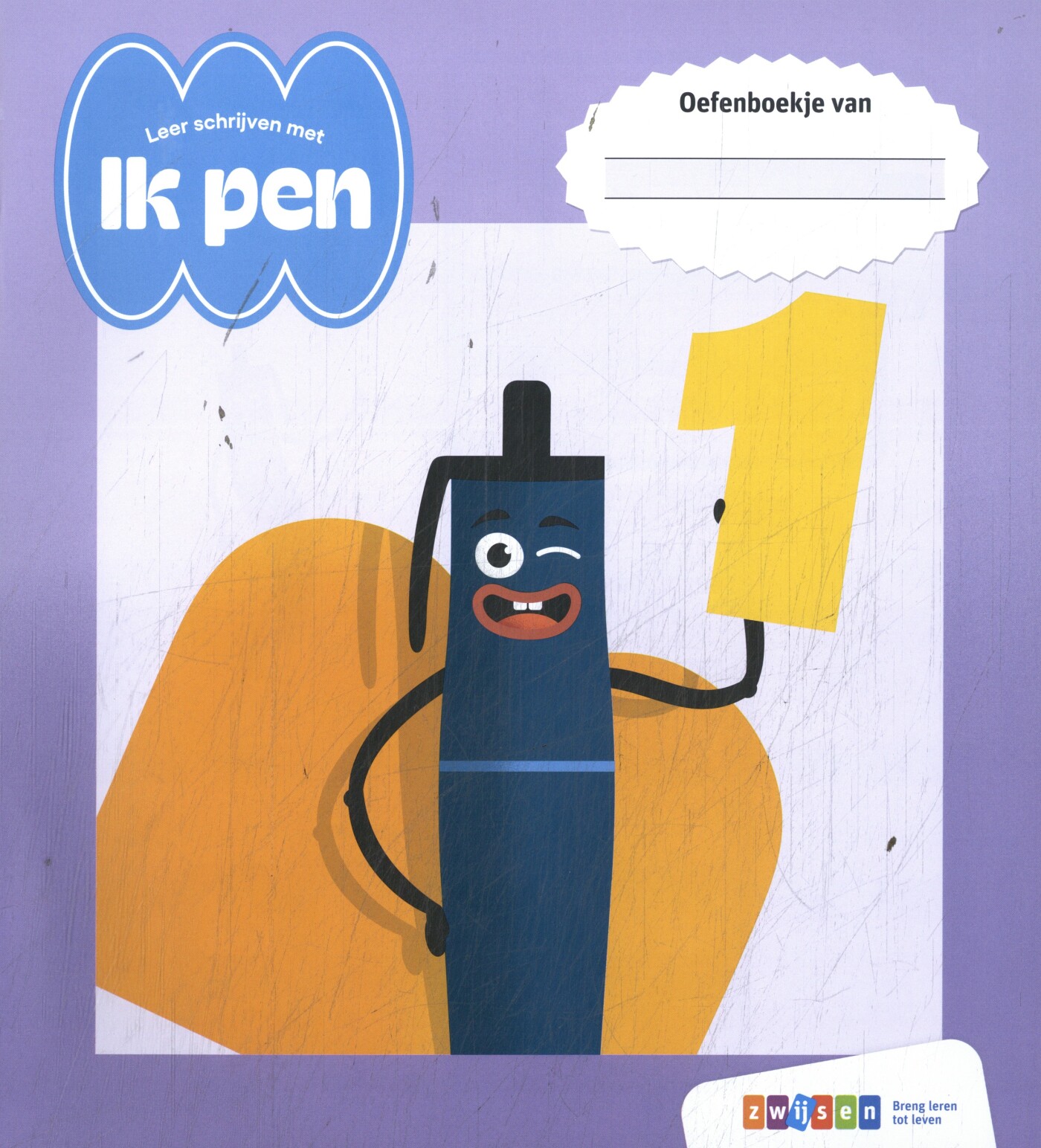 Ik pen 2024 Oefenboekje 1